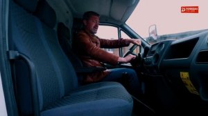 ГАЗон NEXT самосвал