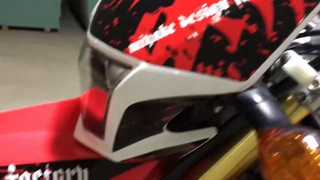 CRF250L в Иркутске смотреть онлайн