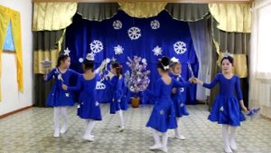 Хрустальные звездочки