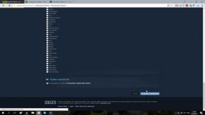 $АНИМИРОВАННАЯ ВИТРИНА STEAM !!! КАК СДЕЛАТЬ ? ОТВЕТ ТУТ !!!!!