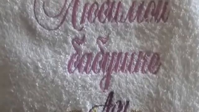 подарки дедушкам и бабушкам