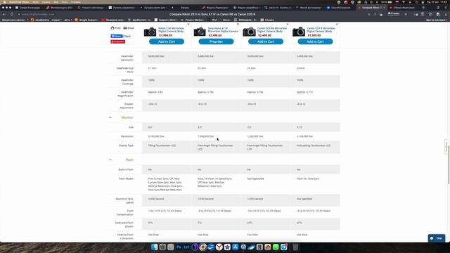 Стоит ли покупать Canon eos R в 2021 году? смотреть онлайн