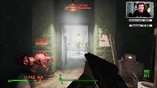 Fallout 4. Челлендж "Full Random Panic" смотреть онлайн