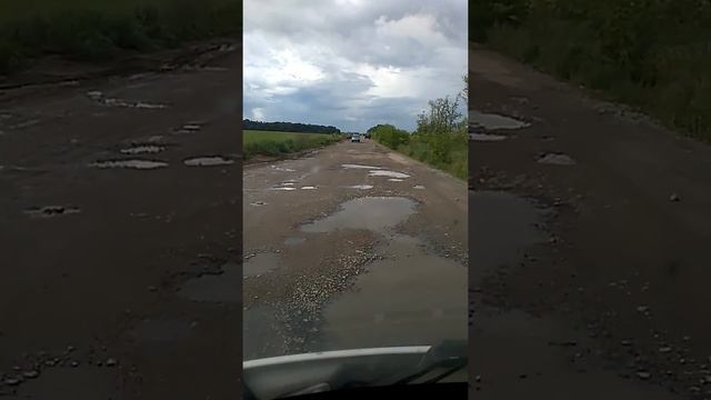Наши шикарные дороги!!! Кировоградская область!!!!!? смотреть онлайн