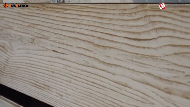 Керамическая плитка для ванной комнаты LB-CERAMICS ВЕСТАНВИНД смотреть онлайн