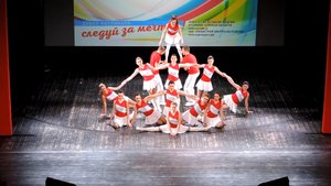 Группа чирлидинга «Импульс» (2017)