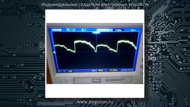 Магия под осциллографом. От проекта до железа. Помехи и биполярный транзистор. Электроника.