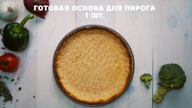 Пирог с сосисками и сыром смотреть онлайн
