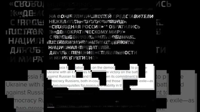 Западные подпевалы призвали к перевороту в России