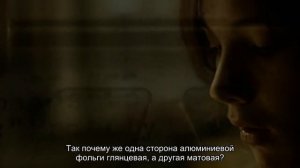 Почему алюминиевая фольга с одной стороны глянцевая, а с другой матовая