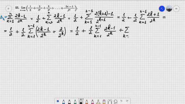 #55 Номер 55 из Демидовича | Предел последовательности смотреть онлайн