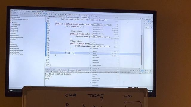 Anonymous class in Java смотреть онлайн