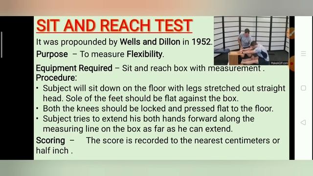 SAI Khelo India Fitness Test | Physical Education | Class 12