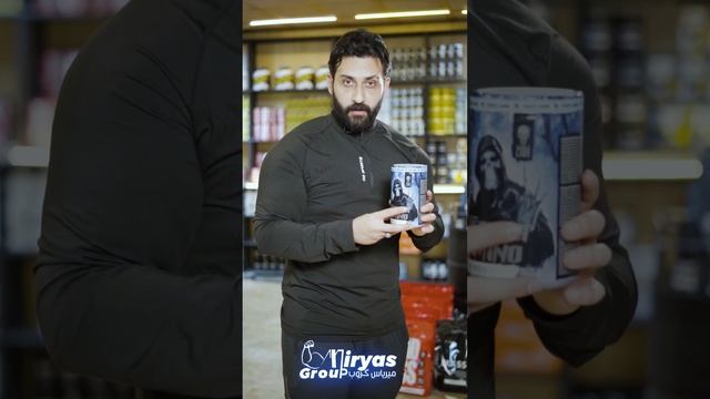 SKULL LABS® Perfect Amino 450 g смотреть онлайн