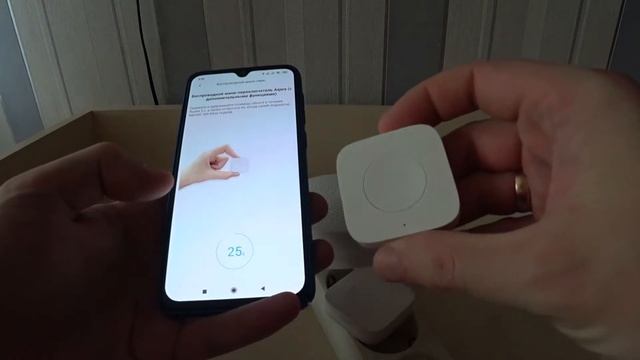 Умный дом Xiaomi. Ставим кнопку звонка
