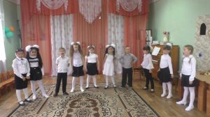 Песня "Мечтатели и фантазёры".