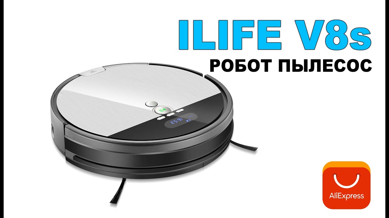 Робот Пылесос Ilife V8 Plus Купить