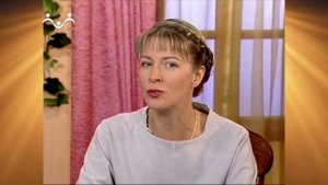 Доброе Слово. АБВ. Буква Я - Ять. Первое занятие на букву Ять