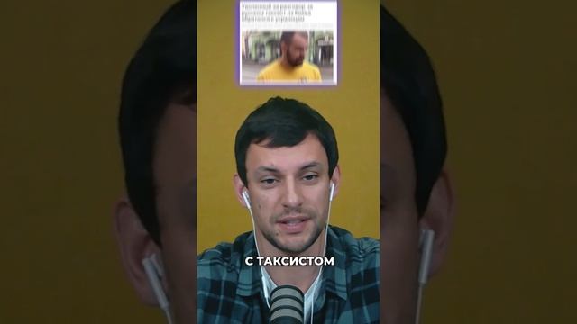 Пролетарий умственного труда Арестович встал на защиту русскоязычных?
