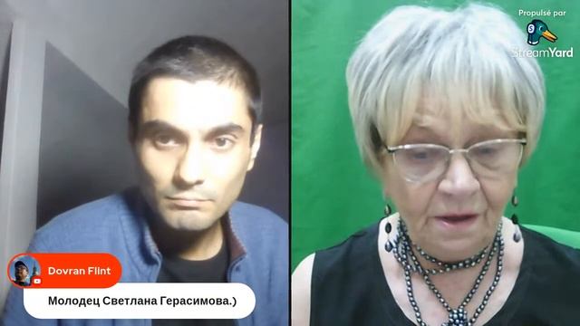 Светлана Герасимова отвечает на ваши вопросы. Стрим 14.10.2023