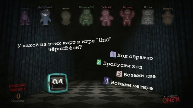 JACKBOX # СМЕРТЕЛЬНАЯ ВЕЧЕРИНКА №2 ► БРОСЬ СЕБЕ ВЫЗОВ!!