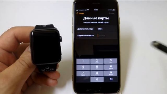 Добавление платежной карты в Apple Watch смотреть онлайн
