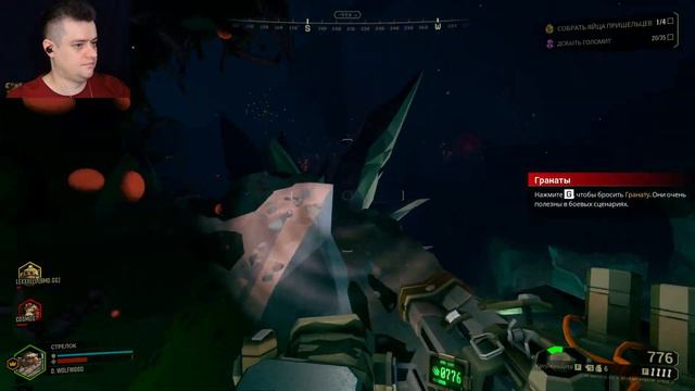 ПЕРВЫЙ ЗАПУСК ► Deep Rock Galactic КООП-СТРИМ смотреть онлайн