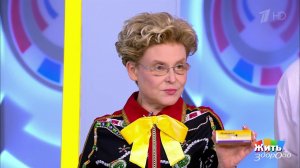 Канцерогенные лекарства. Жить здорово! Фрагмент выпуска от 06.09.2019