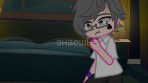 Небезопасно || меме || ¿ПикоКуро? || кринж || НЕ канон || не ориг(автора оригинала не помню)