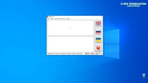 Что делать если набрал русский текст английскими буквами?