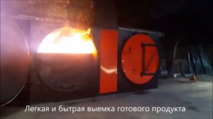Производство древесного угля  Углевыжигательная печь УМТ 3