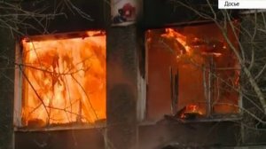 Названа предварительная причина пожара на радиозаводе