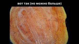 Пицца домашняя из готового теста. Мамулины рецепты.