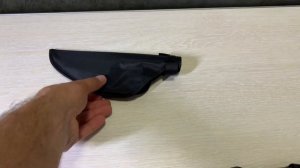 Kalipso Navigator Pro, Удочка Рыбалка