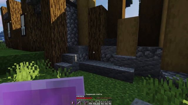 КАК ЗАЩИТИТЬ ДЕРЕВНЮ в Майнкрафт 1.14.4|Выживание в Майнкрафт 1.14.4 смотреть онлайн