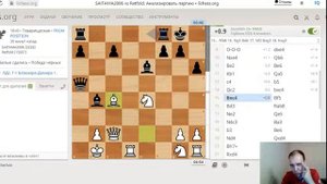 Стрим.Лига Дебютов Гамбит Блэкмара-Димера