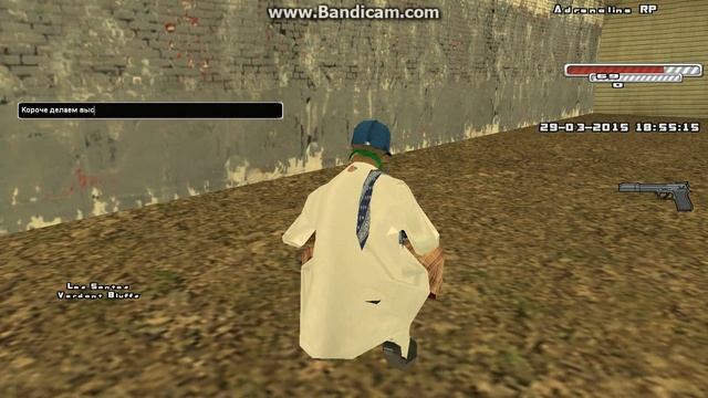 Как стрелять с помощью +С в гта сан андрес смотреть онлайн