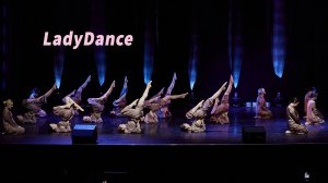 Живое LadyDance  танцевальная студия Divadance