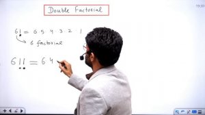 Double Factorial !! ?? | What Is Double Factorial Explained By Aman Sir