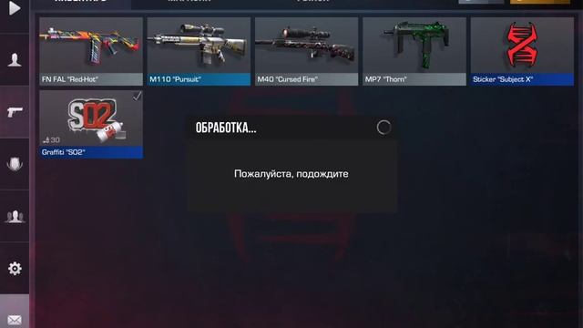 небольшое открытие боксов в стандофф2 смотреть онлайн