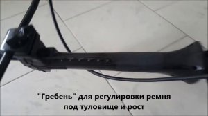 Бензокоса Shtenli DEMON BLACK PRO S на сайте Agrotema.by