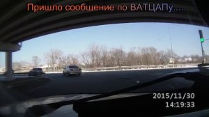 ИДПС 25 регион Артёмовское ДПС п. Угловое (30.11.2015)