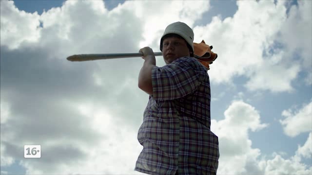 Остров сегодня