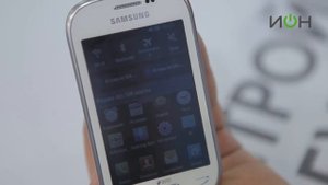 Видеообзор Samsung GT-S5292 Rex 90 от ИОН
