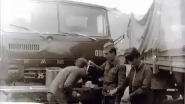 О ВОДИТЕЛЯХ КАМАЗов (Афганистан военные песни) (Afgan).mp4 смотреть онлайн