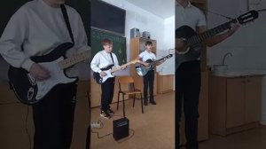 КиШ - Лесник . Первое выступление на гитаре .