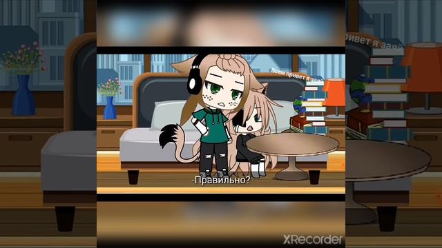 озвучка мини фильма "ты моя настоящая мама"гача лайф смотреть онлайн