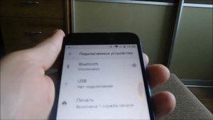 Как подключить беспроводные наушники к телефону ксиаоми редми