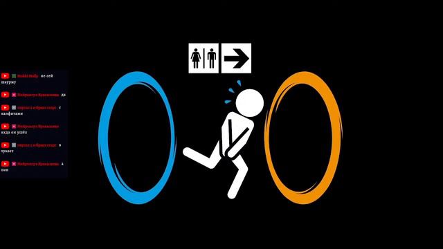 ХМММ ЧТО ЖЕ ЭТО? МОЖЕТ СТРИМ? так и есть если что
