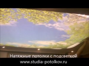 Небо натяжной световой потолок с подсветкой изнутри https://studia-potolkov.ru/